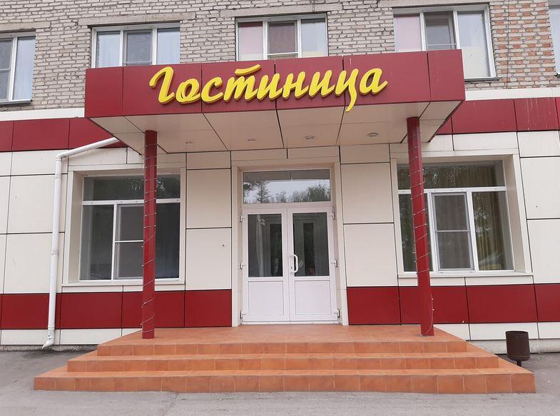 Фото отеля 1