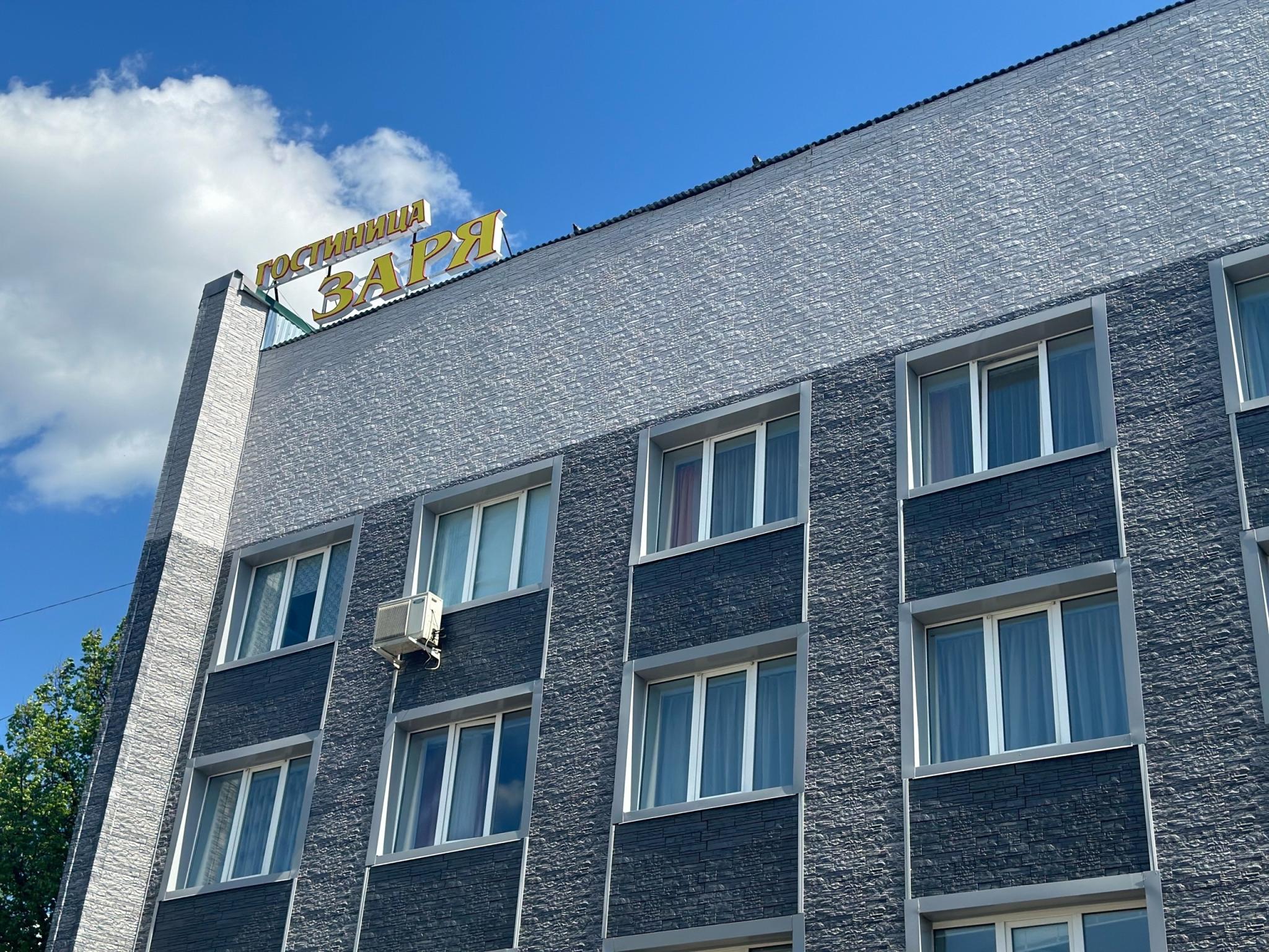 Фото отеля 2