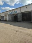 Servis Mexanika (Baydukova Street, 67) ، ورشة لتصليح السيارات