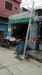 Pak China Atta Chakki (Province of Punjab, Lahore, Hajveri Masjid Street), flour and grains