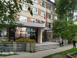 Департамент по обеспечению деятельности Мировых судей Свердловской области, судебный участок № 7 Кировского района (Kuznechnaya Street, 72), court