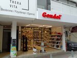 Gondol Shoes (Izmir, Konak, Kultur Neighborhood, 1392nd Street, 7B) ، متجر أحذية