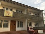 Kolos (stanitsa Kanevskaya, Chernomorskaya ulitsa, 82) ، فندق
