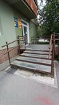 Изготовление ключей (Belinskogo Street, 42) ، اتصال داخلي