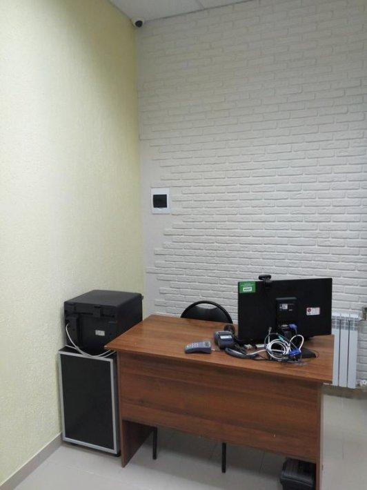 Фото На Ямской