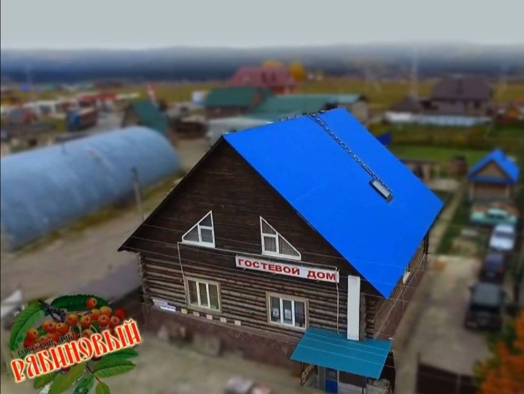 Фото Рябиновый