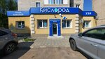 Kislorod (Tashkentskaya ulitsa, 88Б), centro médico, clínica
