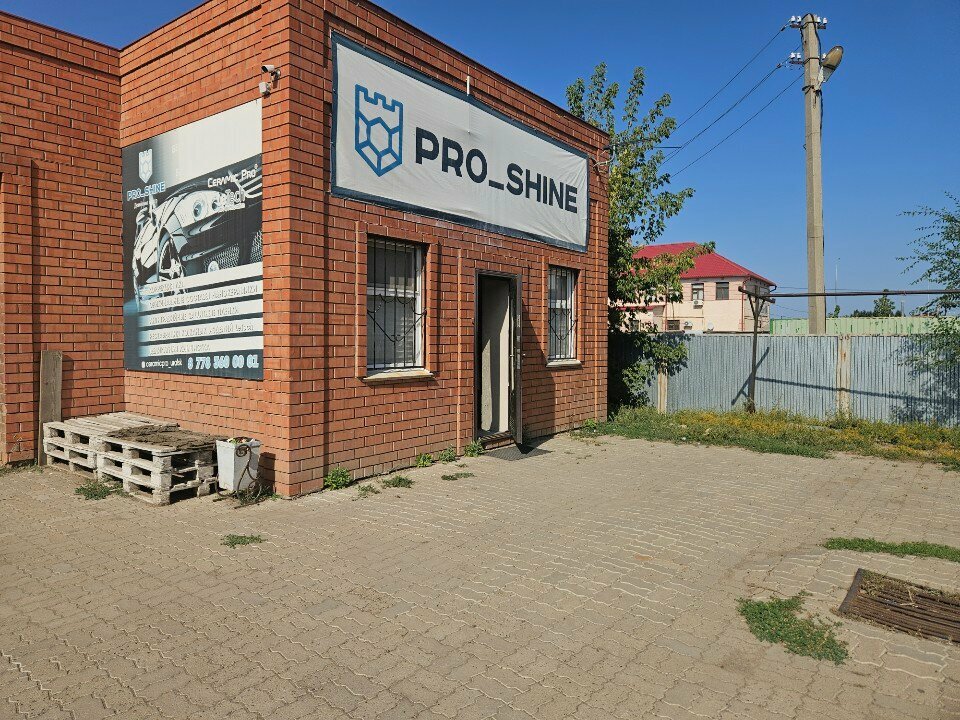 Auto detailing Pro shine, Uralsk, photo