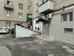 Ступеньки (ulitsa Sverdlova, 14/6), children's developmental center