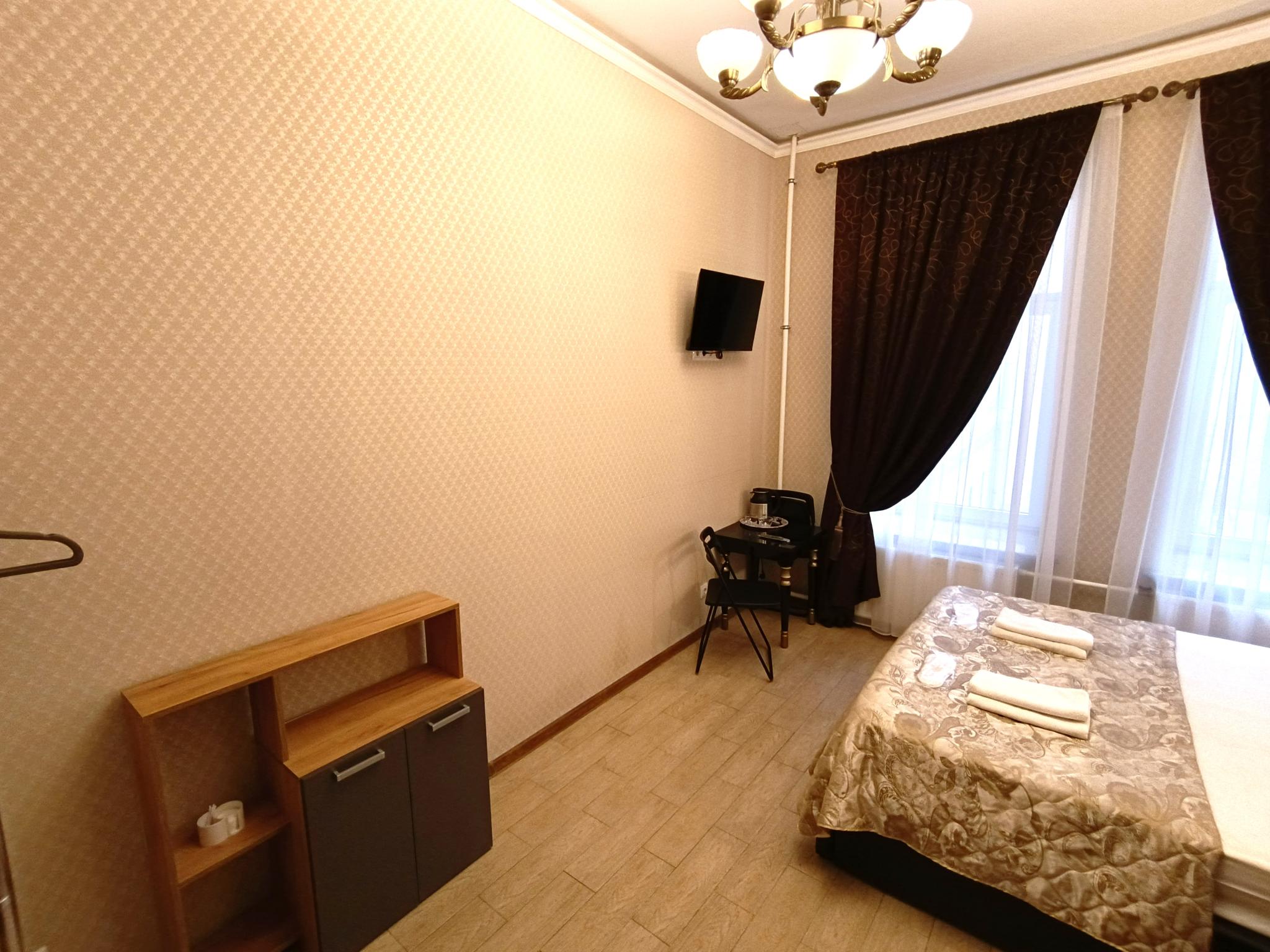 Фото Гостевой дом Уют