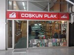Emek Plak ve Kasetcilik (İstanbul, Fatih, Hacı Kadın Mah., İmç Blokları, 5. Blok), videography