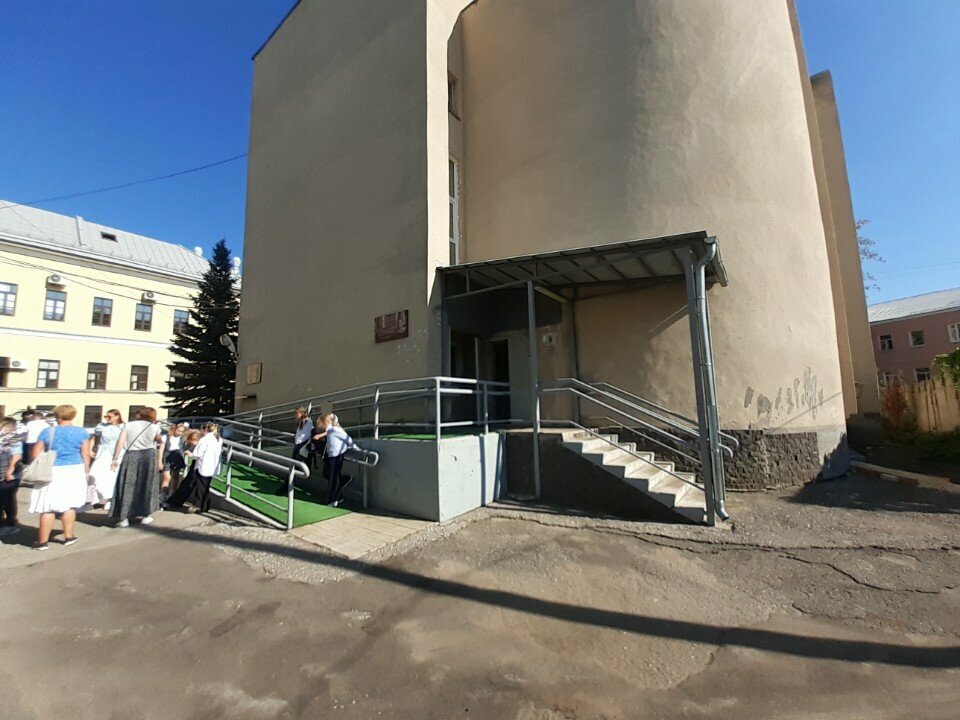 مكتبة Отдел редких книг и рукописей ، نيجني نوفغورود، صورة