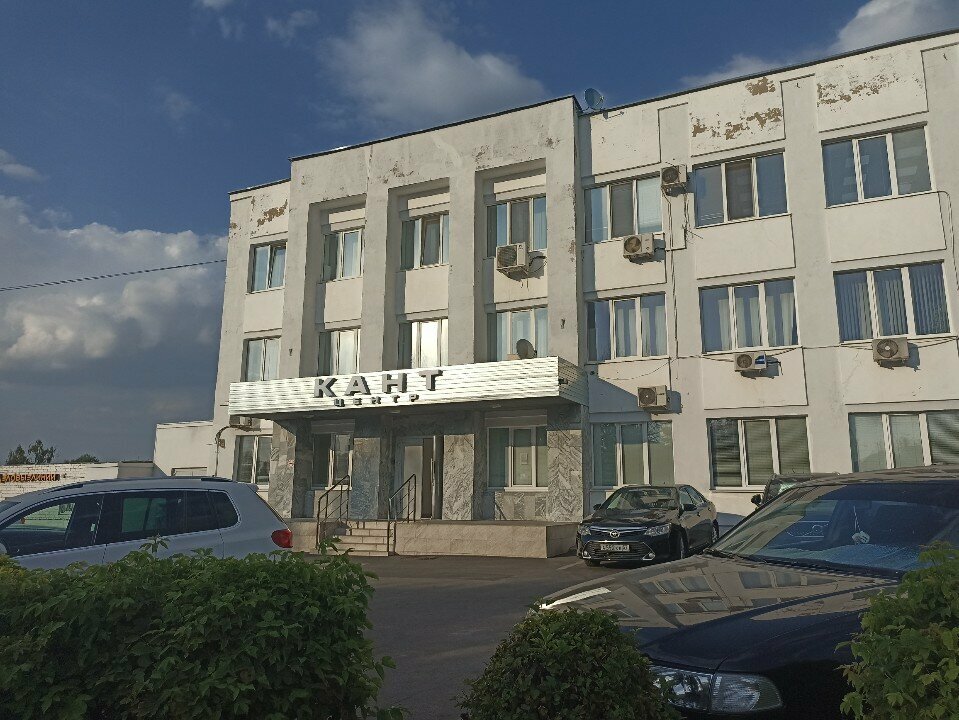 Legal services Центр Юридической Поддержки Граждан, Orel, photo