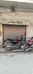 Sadiq electronics (Sanda, Bari Peer Road, 76B), electronics store