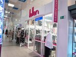 Hellen (Decebal boulevard, 99), tienda de ropa