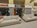 Kristina sofas (Admiralteyskaya Street, 51Б), furniture store