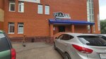 Экспертиза (Kirova Street, 99/3) ، تثمين