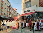 Zoem (İstanbul, Kadikoy, Osmanağa Mah., Vişne Sok., 25A) ، متجر ملابس