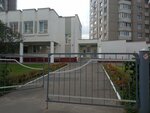 Shkola iskusstv Raduga (Voinov-Internatsionalistov Street, 21) ، مدرسة الفنون