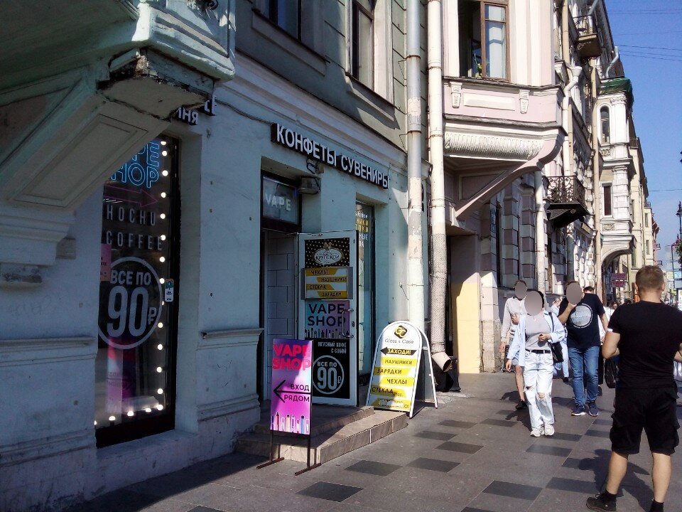 Фото OpenHome на Лиговском проспекте 51