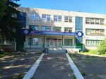 Автомат по продаже снековой продукции (Astakhova Street, 2) ، المكسرات والوجبات الخفيفة والفواكه المجففة