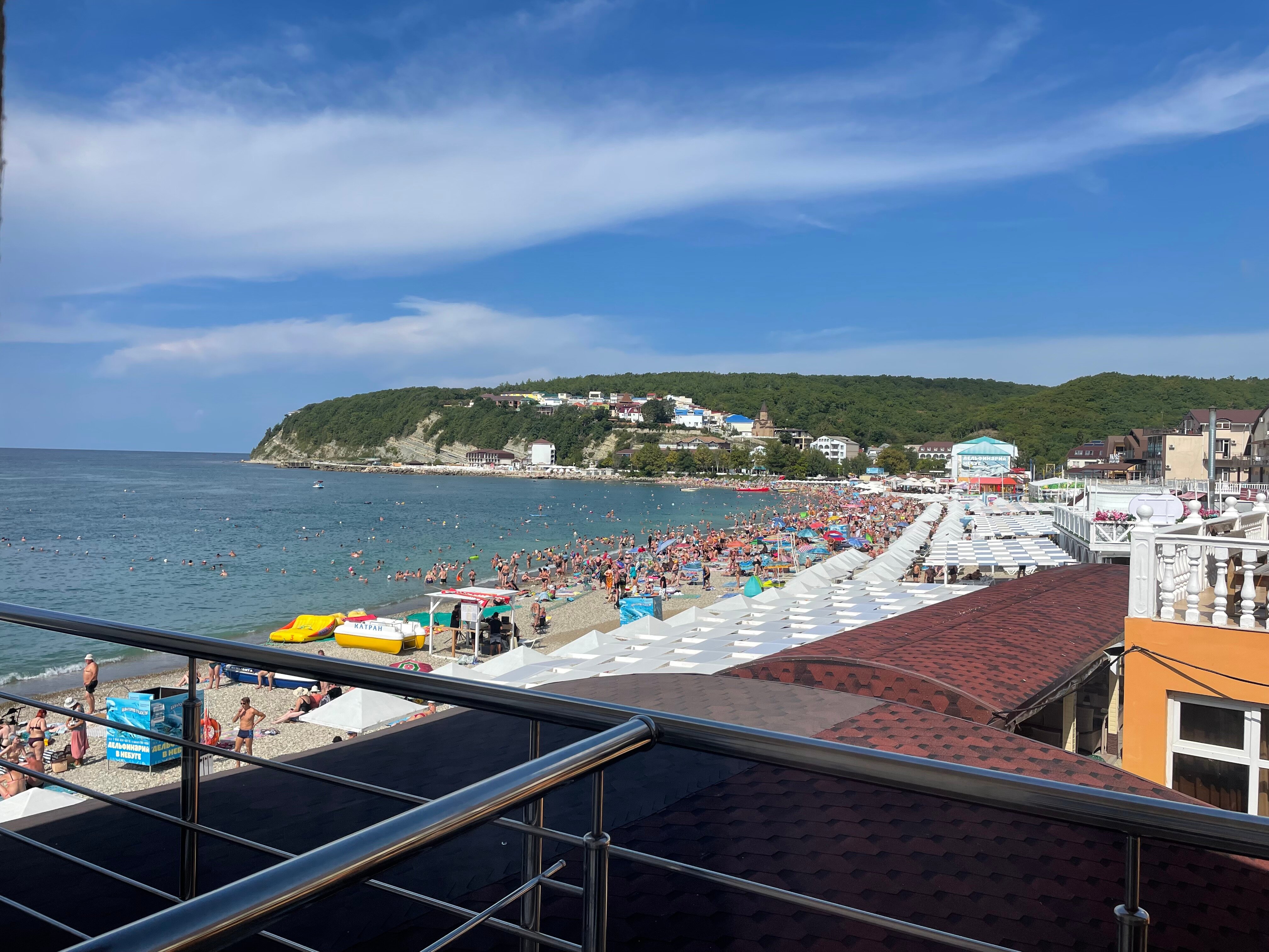 Фото Кубань