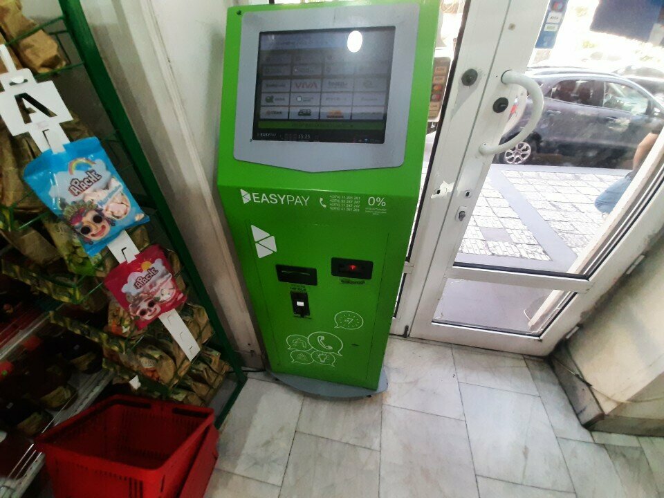 Payment terminal EasyPay, Yerevan, photo