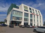 Студия на Каме (Mussa Jalil Avenue, 83), estudio fotográfico