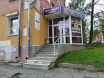 ЛеоСмартАвто (ploshchad imeni 50-letiya Oktyabrya, 5), tienda de repuestos y artículos para automóviles