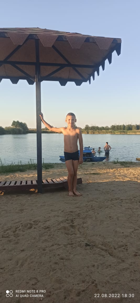 Фото Zолотой саZан