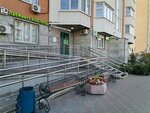 LabQuest (Zaschitnikov Moskvy Avenue, 14), medical laboratory