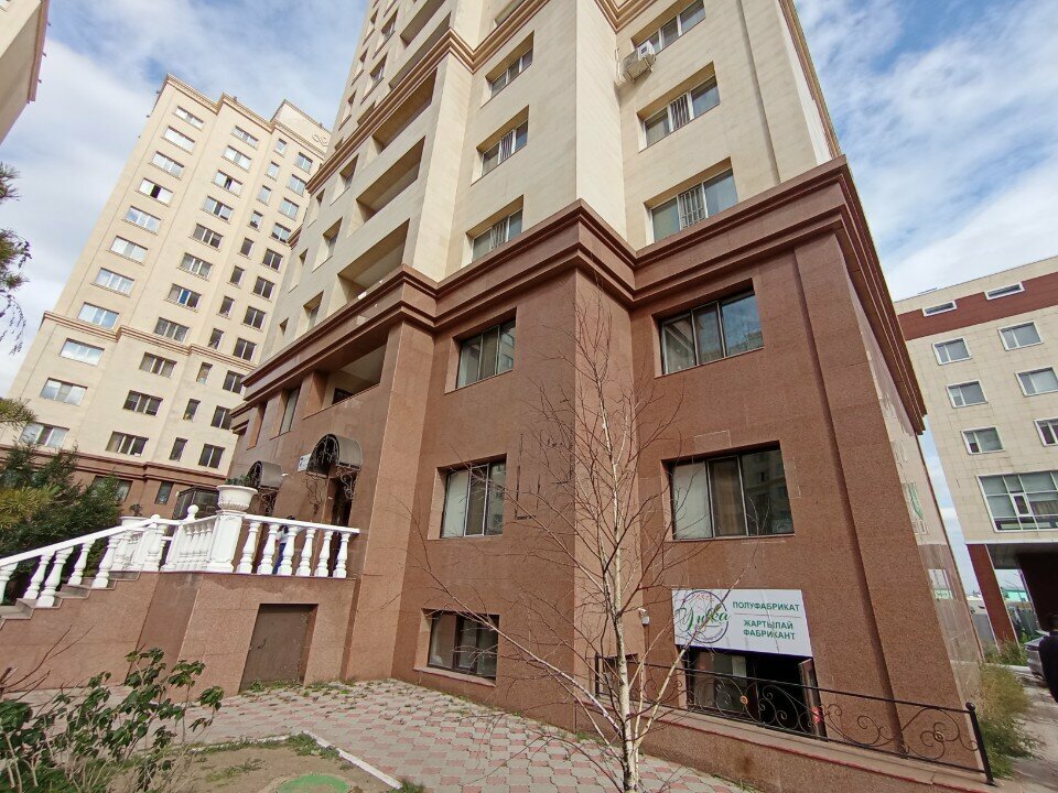 Frozen food products Yufka, Astana, photo