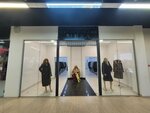 Пятигорские меха (ulitsa imeni V.I. Chapayeva, 48), fur and leather shop