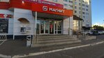 Magnit Kosmetik (Village of Zasechnoe, Olimpiyskaya Street, 11), perfume and cosmetics shop