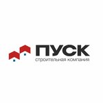 Pusk (Shosseynoye Village, Parkovaya ulitsa, 1литЗ), compañía de construcción