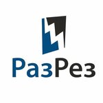 РазРез (Зыряновская ул., 63), напольные покрытия в Новосибирске