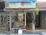 Sen Balik AV Malzemeleri (İzmir, Konak, Konak Mah., 859 Sok., 6), fishing gear and supplies