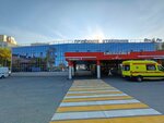 РКБ, приёмно-диагностическое отделение (City of Kazan, ulitsa Orenburgskiy Trakt, 138к4) ، قسم المستشفى