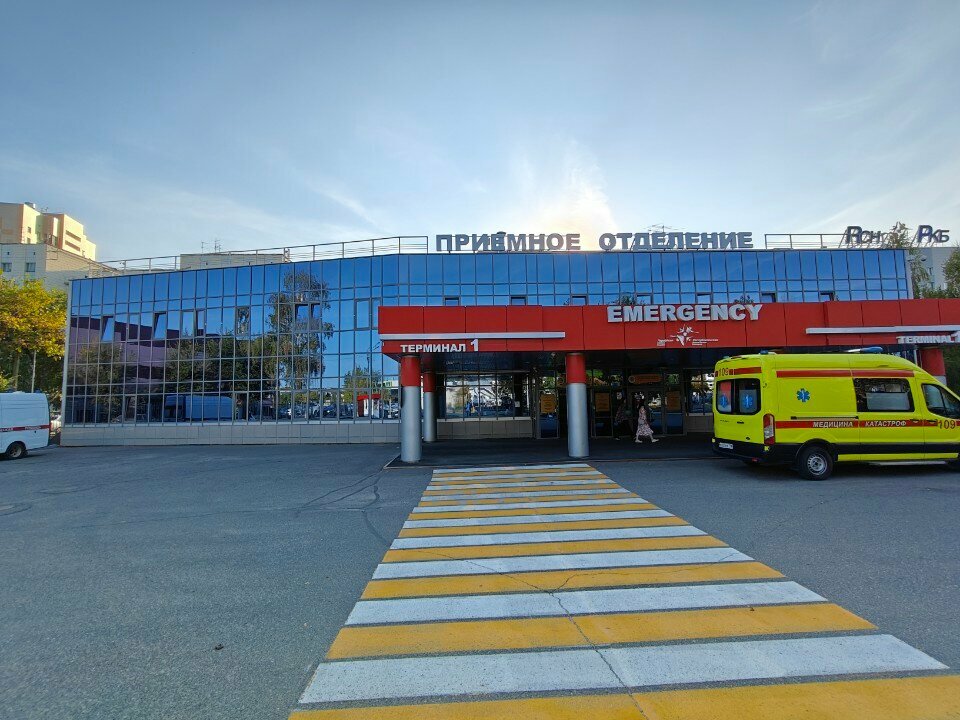 قسم المستشفى РКБ, приёмно-диагностическое отделение ، قازان، صورة