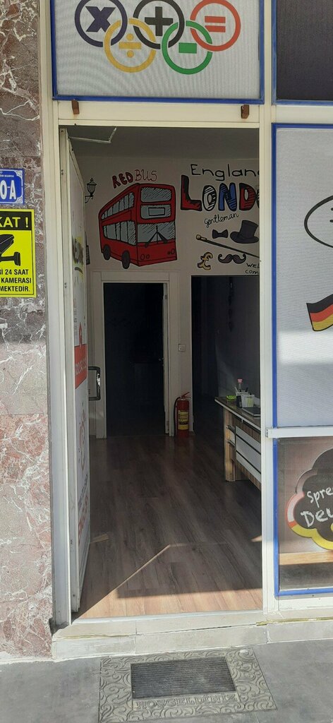دورات لغة أجنبية Nil's English House ، أنقرة، صورة
