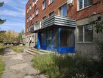 Витязь (Austrina Street, 151), security company