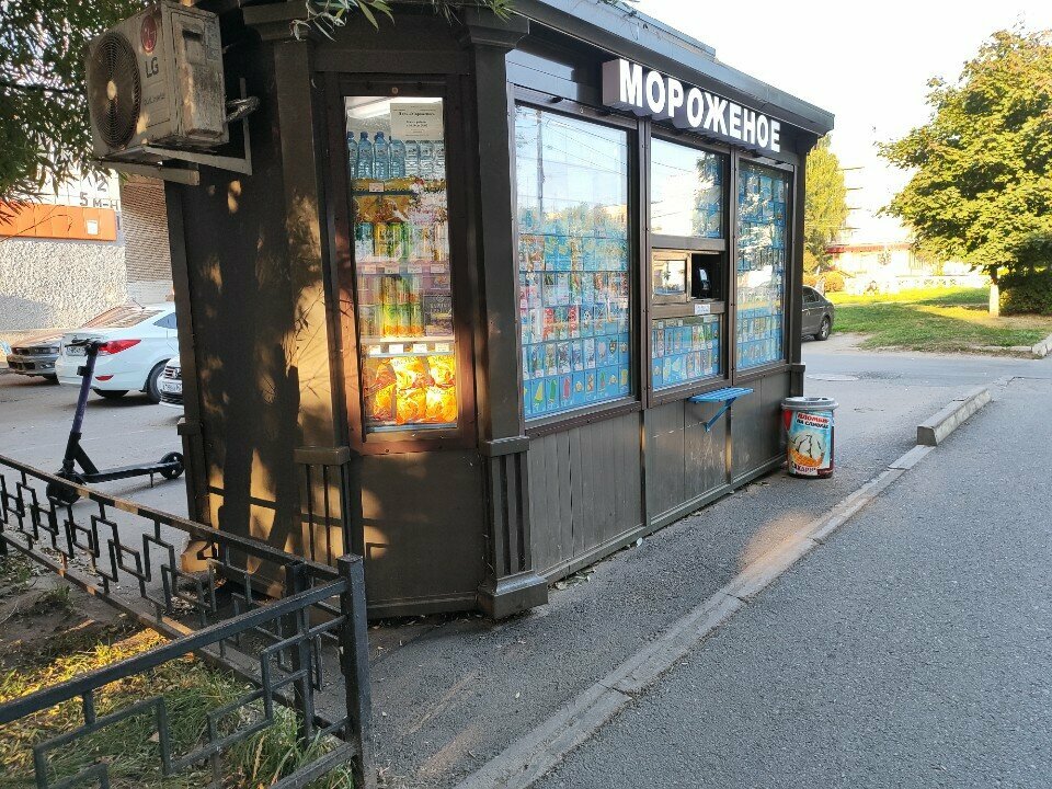 Ice cream Мороженое, Tikhvin, photo