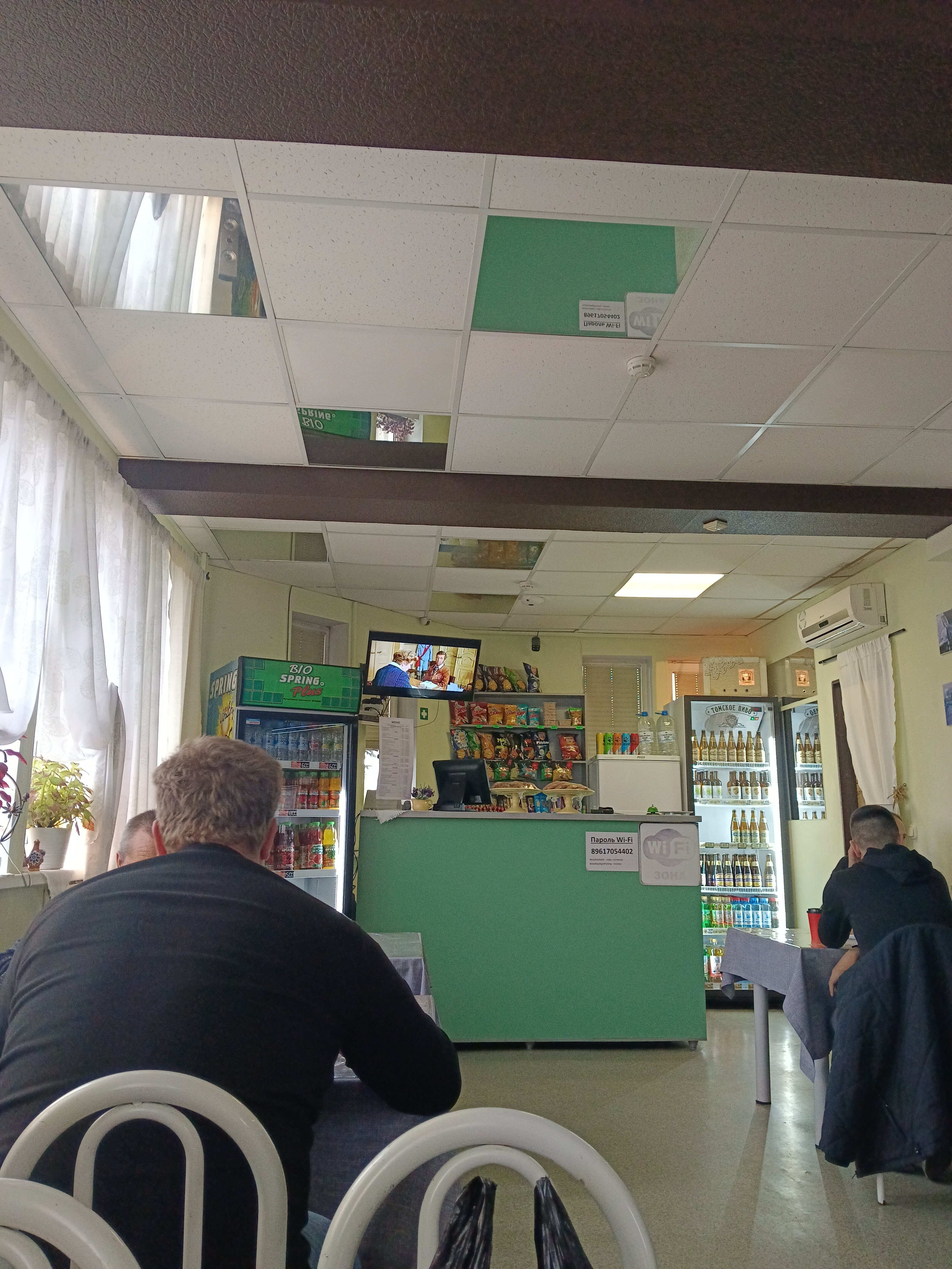 Фото День Ночь