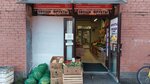Лавка овощей и фруктов (Lvovskaya ulitsa, 29), greengrocery