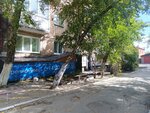 Тренажерный зал Качалка (Krasnoarmeyskaya ulitsa, 170) ، مركز تدريبات رياضية