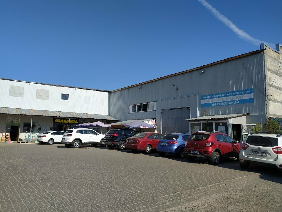 Opticial store Оптика, Vladimir, photo