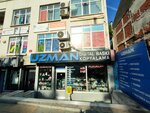 Uzman Digital Printing (İstanbul, Kadikoy, Fahrettin Kerim Gökay Cad., 13B) ، خدمات طباعة