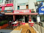 Urfa Ciger Kebap Hatay Kunefe (İstanbul, Kadikoy, Fahrettin Kerim Gökay Cad., 33A), cafe