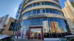 Семь Пятниц (Majakowskaga Street, 144) ، المشروبات الكحولية