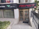 Asnet Information Systems Ltd.Sti. (Ankara Province, Cankaya District, Kabil Avenue, 92C), computer store